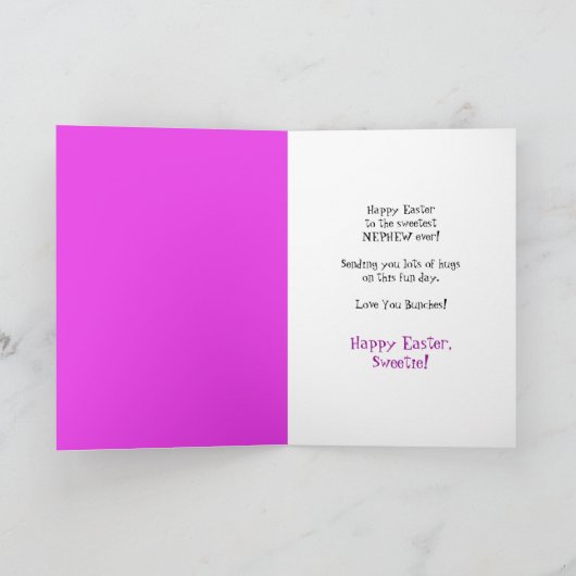 イースター甥万華鏡のように千変万化するパターンカラフルバニー シーズンカード (内部)