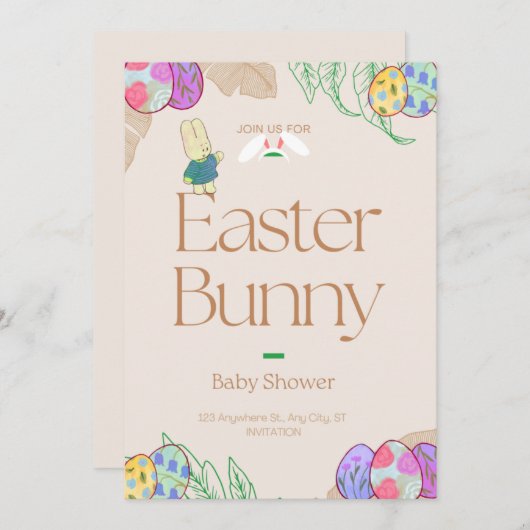 イースター男女兼用バニーグリーンリーベビーシャワー 招待状 (正面/裏面)