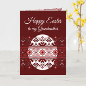 イースター祖母ウクライナエスニック刺繍 カード (黄色い花)