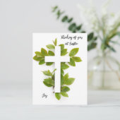 イースター考えの編集可能文字はがき ポストカード (スタンド正面)