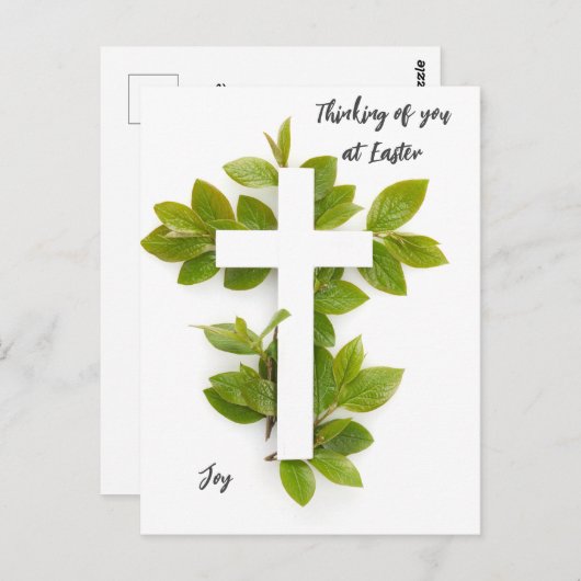 イースター考えの編集可能文字はがき ポストカード (正面/裏面)