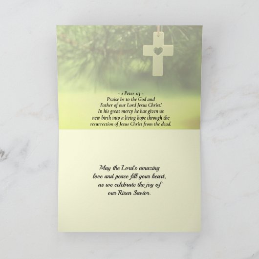 イースター聖なる書物、 経典ヨハネ3:16神は世界を愛した カード (内部)