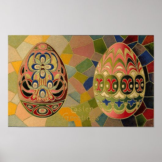 イースター色彩の鮮やかグリーズエッグヴィンテージ ポスター (正面)