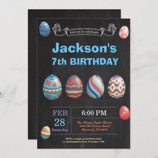 イースター誕生日ボーイイースターエッグ誕生日 招待状 (正面/裏面)