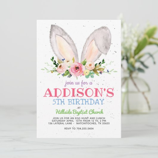 イースター誕生日招待状, イースターうさぎ誕生日, 招待状 (スタンド正面)