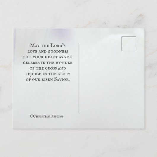 イースター賛美の1ヨハネ2:25これが約束である –  ポストカード (裏面)