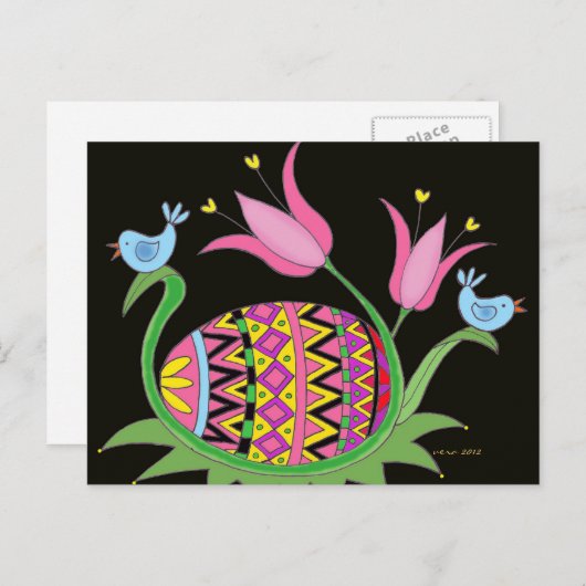 イースター賛美ズウクライナフォークアート シーズンポストカード (正面/裏面)