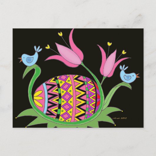 イースター賛美ズウクライナフォークアート シーズンポストカード (正面)