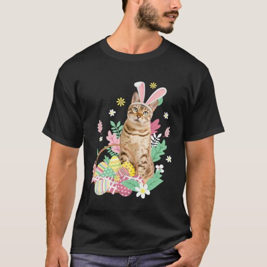 イースター おもしろ ネコ うさぎ たまご バスケット Tシャツ (正面)