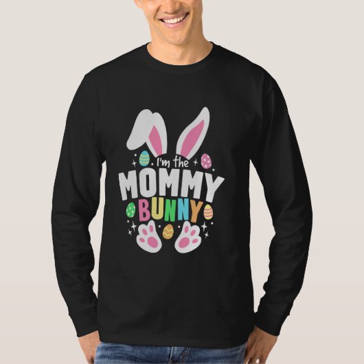 イースター お母さんウサギの耳 かわいいキャラクター Tシャツ (正面)