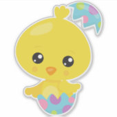 イースター、かわいいチキン、ベビーチキン、イースターエッグ シール (正面)