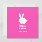 イースター かわいい 白い ウサギ カード (裏面)