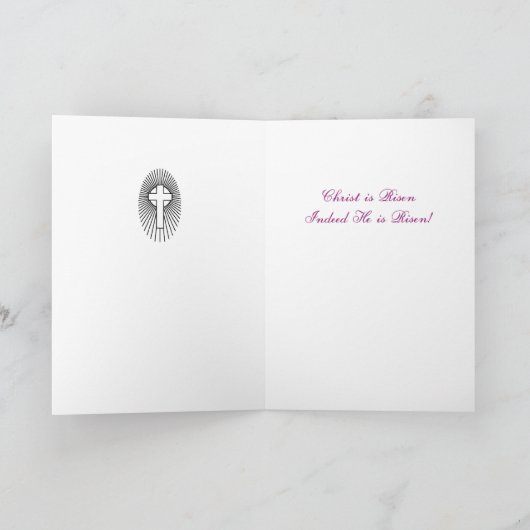 イースター、イエスの復活イエスは復活し、本当に上昇する シーズンカード (内部)