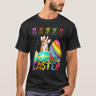 イースター ウェルシュコーギー お揃い かわいいイースター Tシャツ