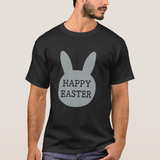 イースター グレーウサギ 春祭り デザイン Tシャツ (正面)