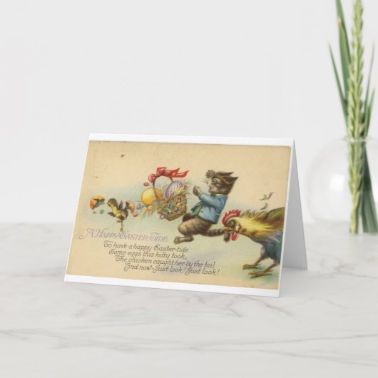 イースター シーズンカード (正面)