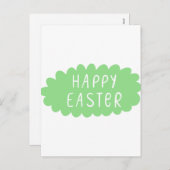 イースター シーズンポストカード (正面/裏面)