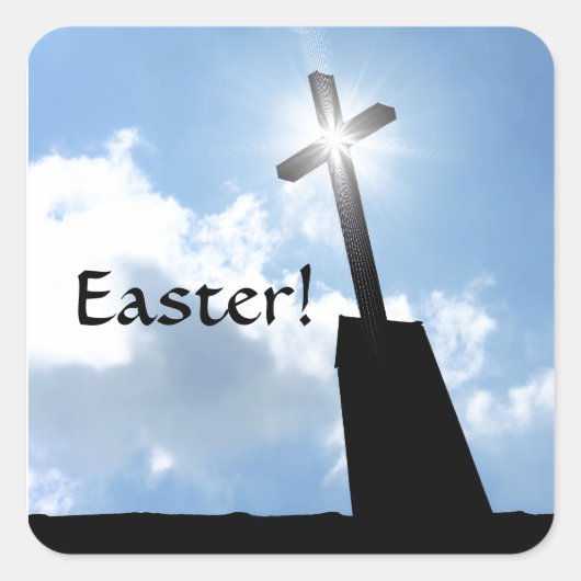 イースター!シール スクエアシール (正面)