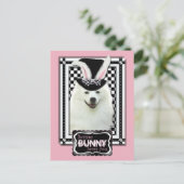 イースター-バニー愛します- Eskie シーズンポストカード (スタンド正面)