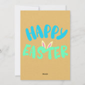 イースター フローラル ブランシュ パーティー 招待状 (裏面)