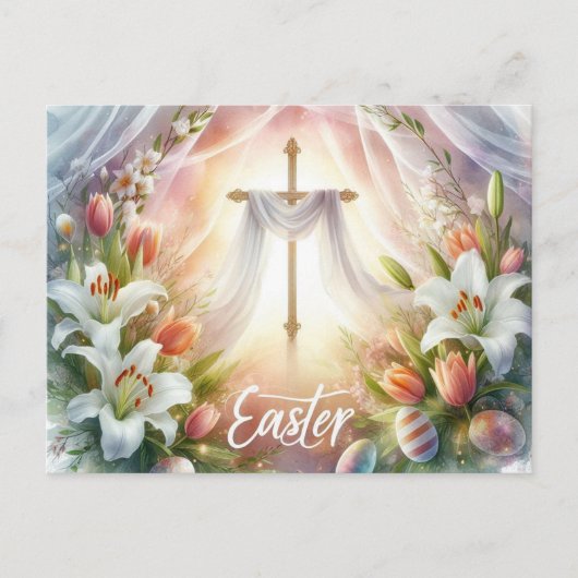 イースター ポストカード (正面)