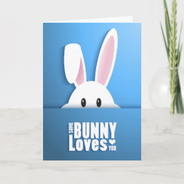 イースター – 一部のバニーはあなたを愛している シーズンカード