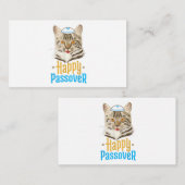 イースター 楽しいイースター 猫 面白い セデル ユダヤ ノートカード (正面/裏面)