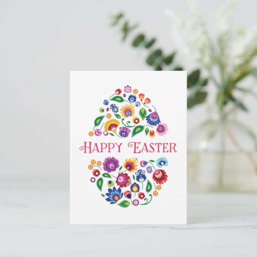 イースター (民間伝承) カスタマイズ可能なカード 白 ポストカード (スタンド正面)