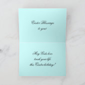 イースター 神の愛 カード (内部)