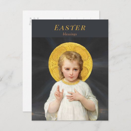 イースター・賛美キリストの子供のエマイル・ムニエ シーズンポストカード (正面/裏面)