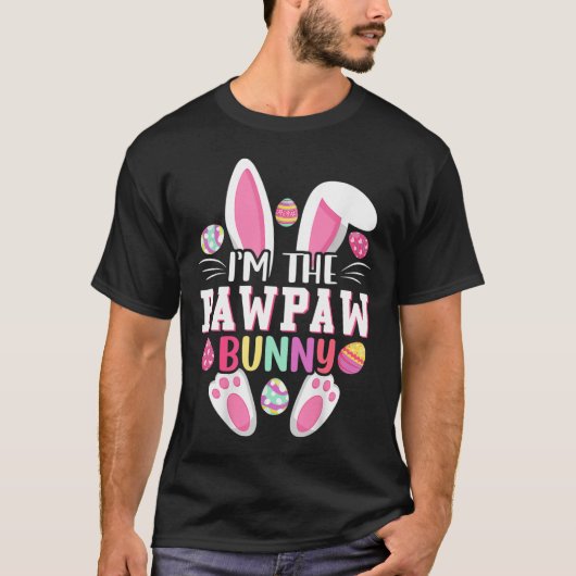 イースターTシャツ パパウサギ おもしろイースター家族おそろい Tシャツ (正面)
