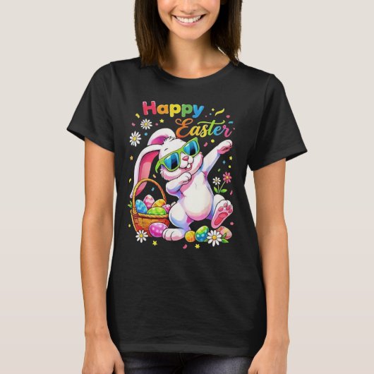 イースターTシャツ メンズ レディース キッズ Tシャツ (正面)