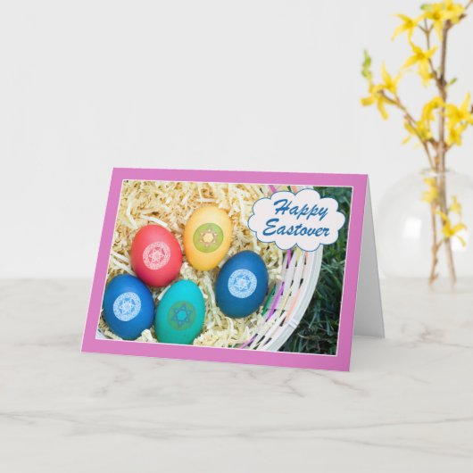 イーストバーインターフェイスイースターパスソーバーエッグと星 カード (黄色い花)