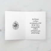 イースファンシーター(黒と白)のデーカード シーズンカード (内部)