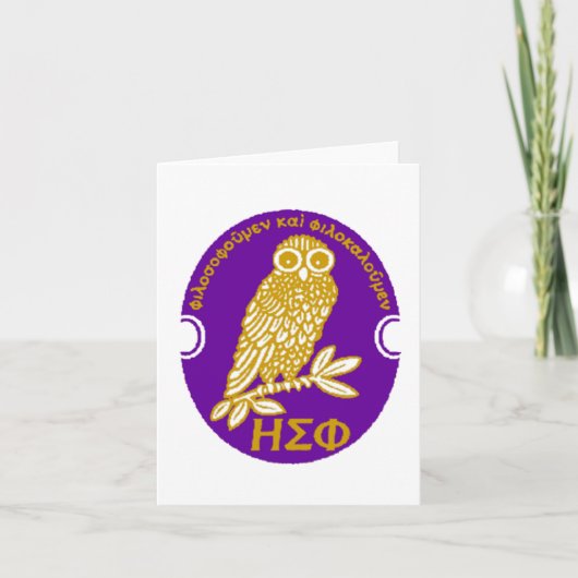 イータシグマピノテカード カード (正面)