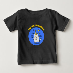 イードおもしろいネコ ベビーTシャツ