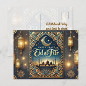 イードおもしろいムバラク – イスラームエレガントグリーティング ポストカード (正面/裏面)