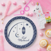 イードお祝いプレート ペーパープレート (パーティー)