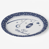 イードお祝いプレート ペーパープレート (アングル)