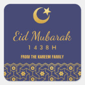 イードお祝い金ゴールドイスラム様式のステッカー スクエアシール (正面)