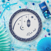 イードお祝い ペーパープレート (パーティー)