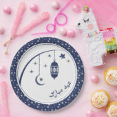 イードお祝い ペーパープレート (パーティー)