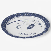 イードお祝い ペーパープレート (アングル)