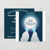 イードのご挨拶 招待状 (正面/裏面)