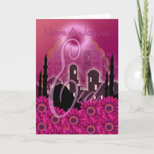 イードのカード、幸せで楽しげなイード。 シーズンカード (正面)