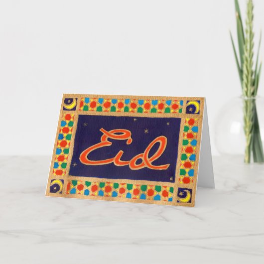 イードのグリーティングカード シーズンカード (正面)