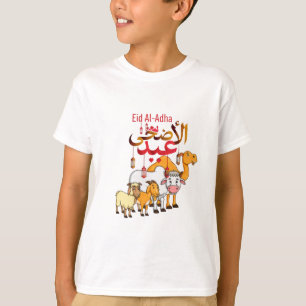 イードのヤギのキャラクタープリント Tシャツ