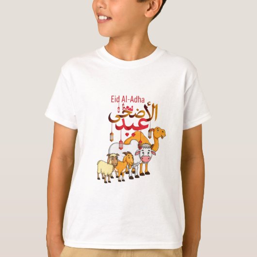 イードのヤギのキャラクタープリント Tシャツ (正面)