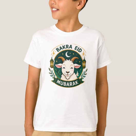 イードのヤギのキャラクタープリント Tシャツ (正面)