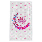 イードの花 スモールペーパーバッグ (正面)